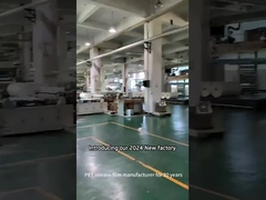 스크린 프린팅 PET 풀림 필름