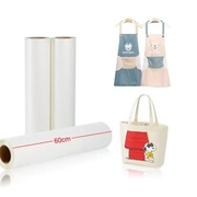 파일 정의는 영화화됩니다