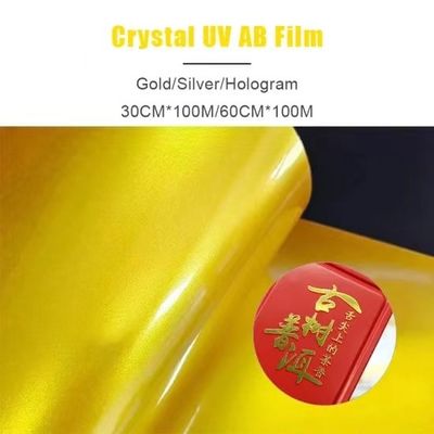 디지털 UV 프린팅 재료 UV 전송 스티커 로고 금 필름 DTF 프린터 필름