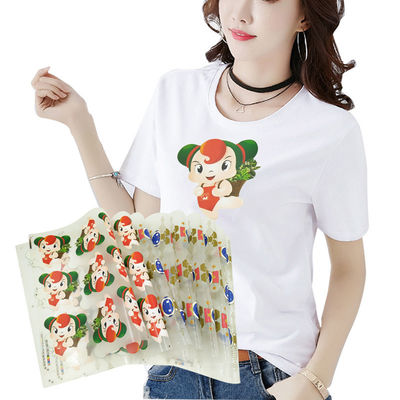 시리콘 오프셋 프린팅 필름 광택 50*70cm PET 릴리스 필름 스크린 프린팅